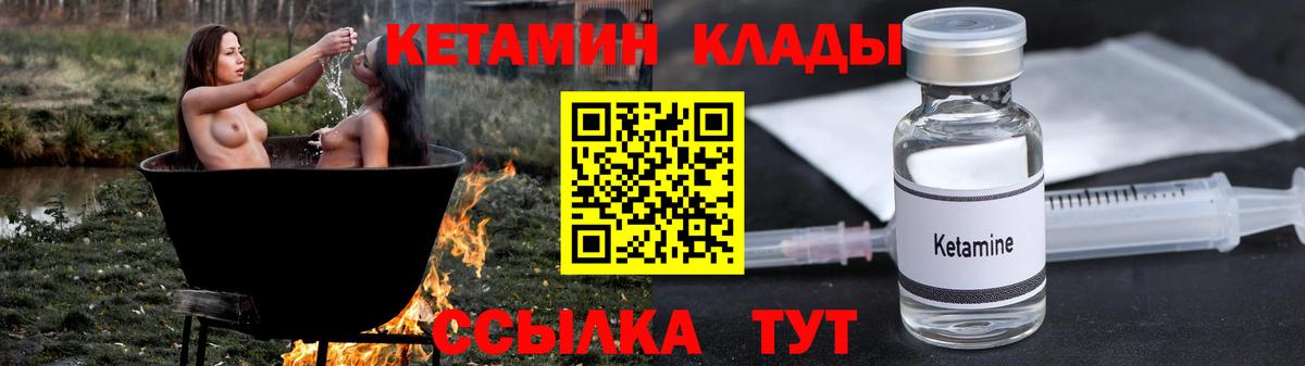 Меф мяу мяу Чехов