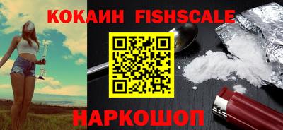мескалин Можга