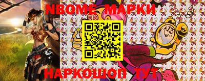 мефедрон VHQ Моздок