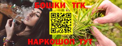 мефедрон VHQ Моздок