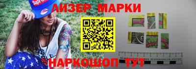 мескалин Можга
