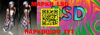 мефедрон VHQ Моздок