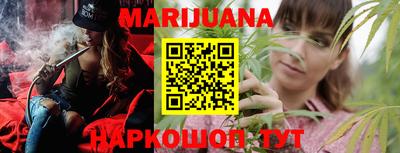 мефедрон VHQ Моздок