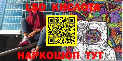 мефедрон VHQ Моздок