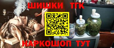 мефедрон VHQ Моздок