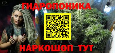 мескалин Можга