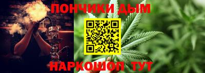 мефедрон VHQ Моздок