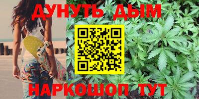 мескалин Можга