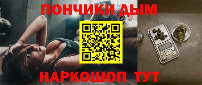 винт Можайск