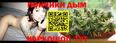 винт Можайск