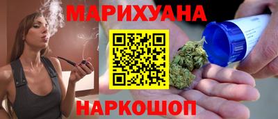 винт Можайск