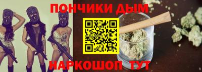мефедрон VHQ Моздок
