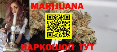 винт Можайск