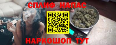 прущие крисы Нарткала