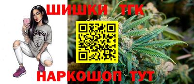 мефедрон VHQ Моздок