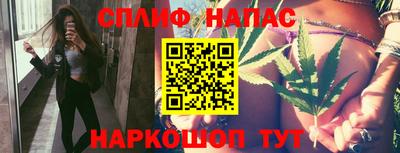 мефедрон VHQ Моздок