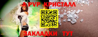 мескалин Можга