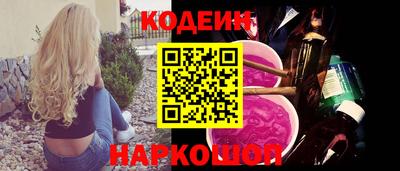 мескалин Можга