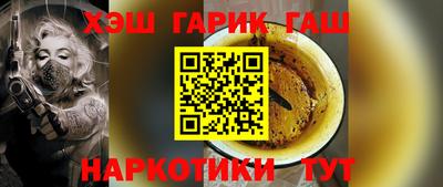 мескалин Можга