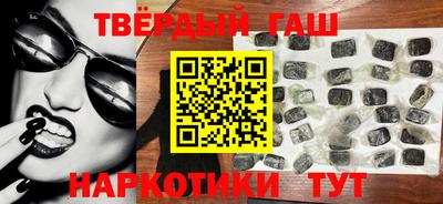 мефедрон VHQ Моздок