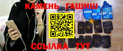 винт Можайск