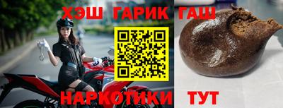мескалин Можга