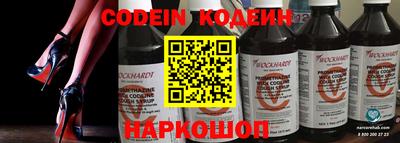 мескалин Можга